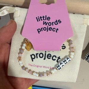 "MAMA" Beaded Bracelet - Pink Pearlescent